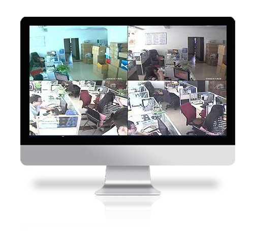 Central de video monitoreo desde un monitor de computadora